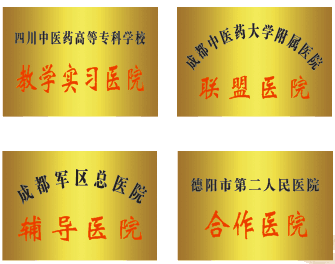 微信图片_20240130160431.png