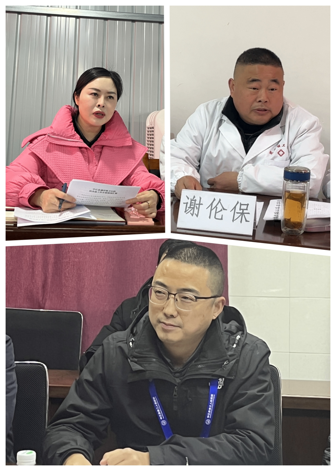 图片4.png