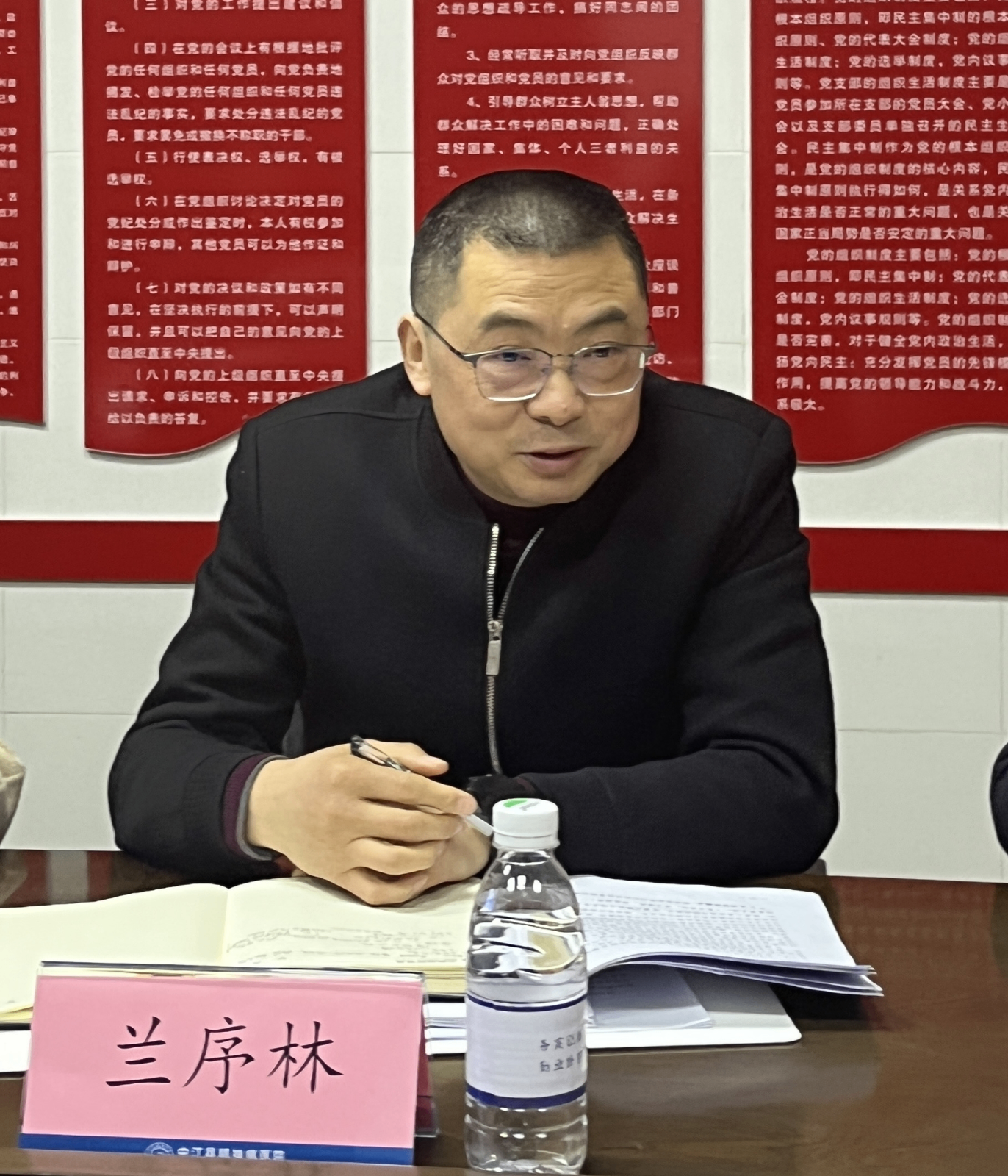 图片9.png