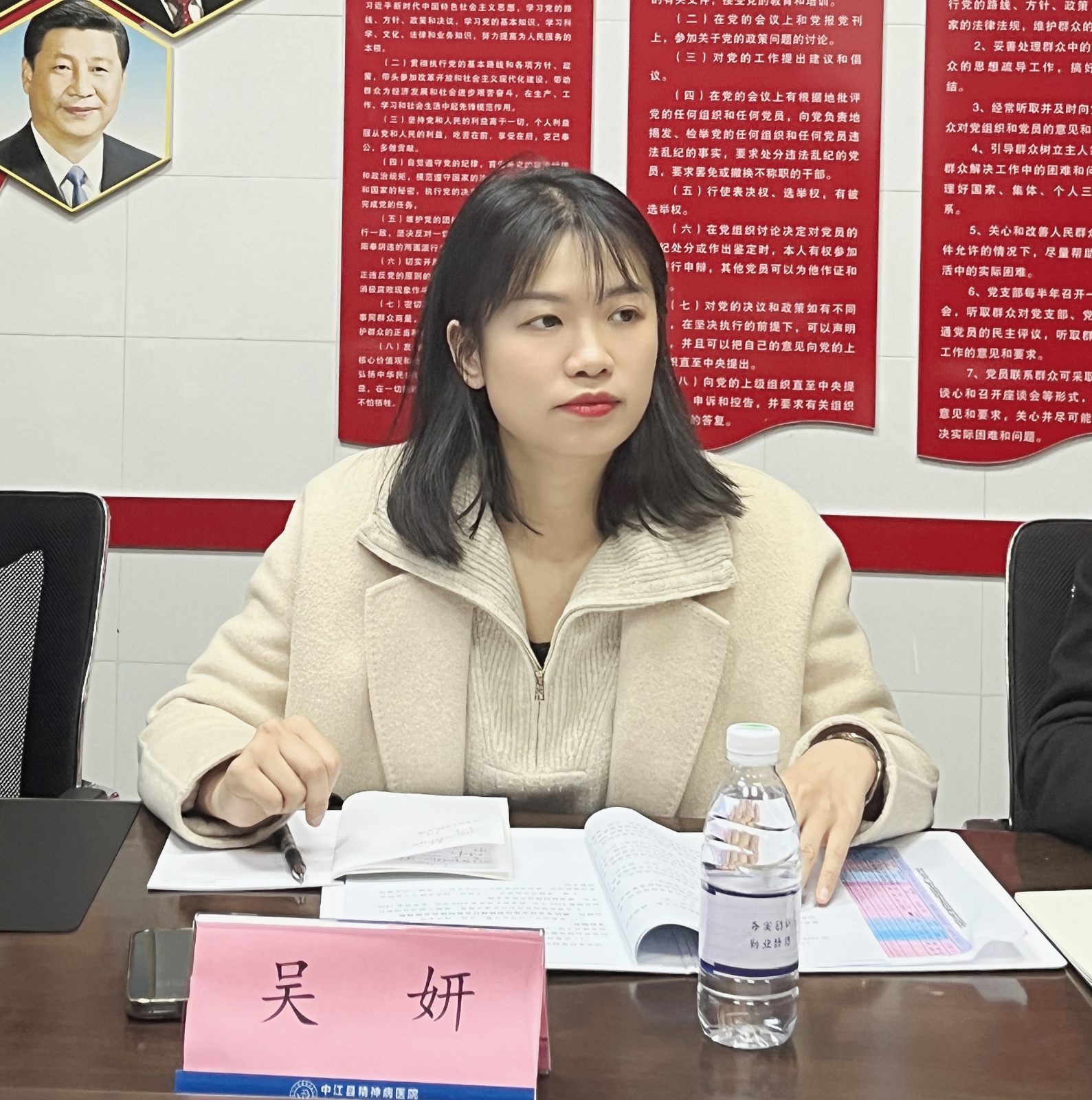 图片7.png