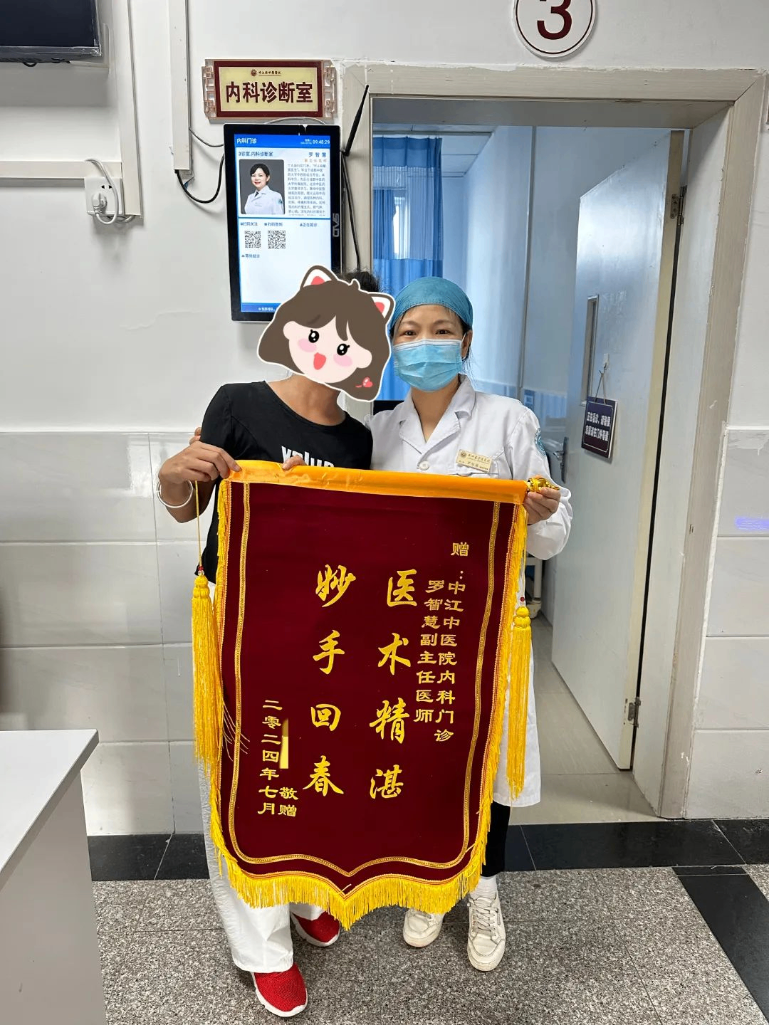 图片18.png