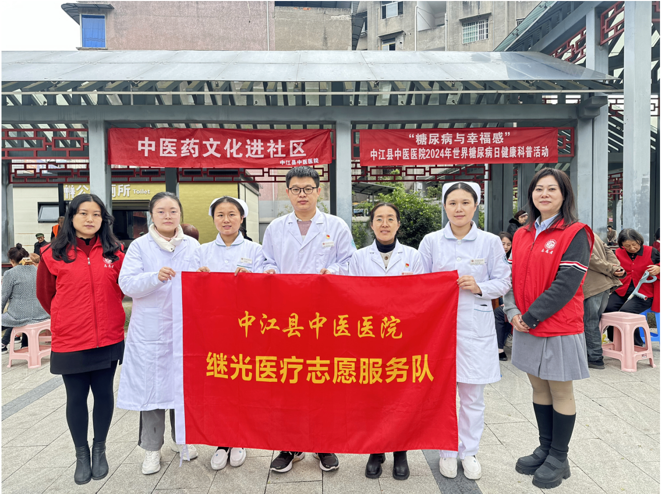 企业微信截图_1733194487623.png